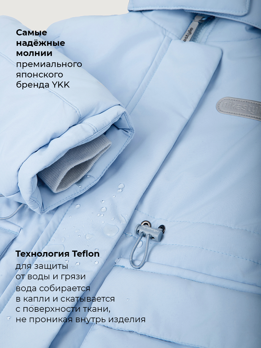 Костюм NIKASTYLE 7з3026 небесный/светло-серый - фото 9