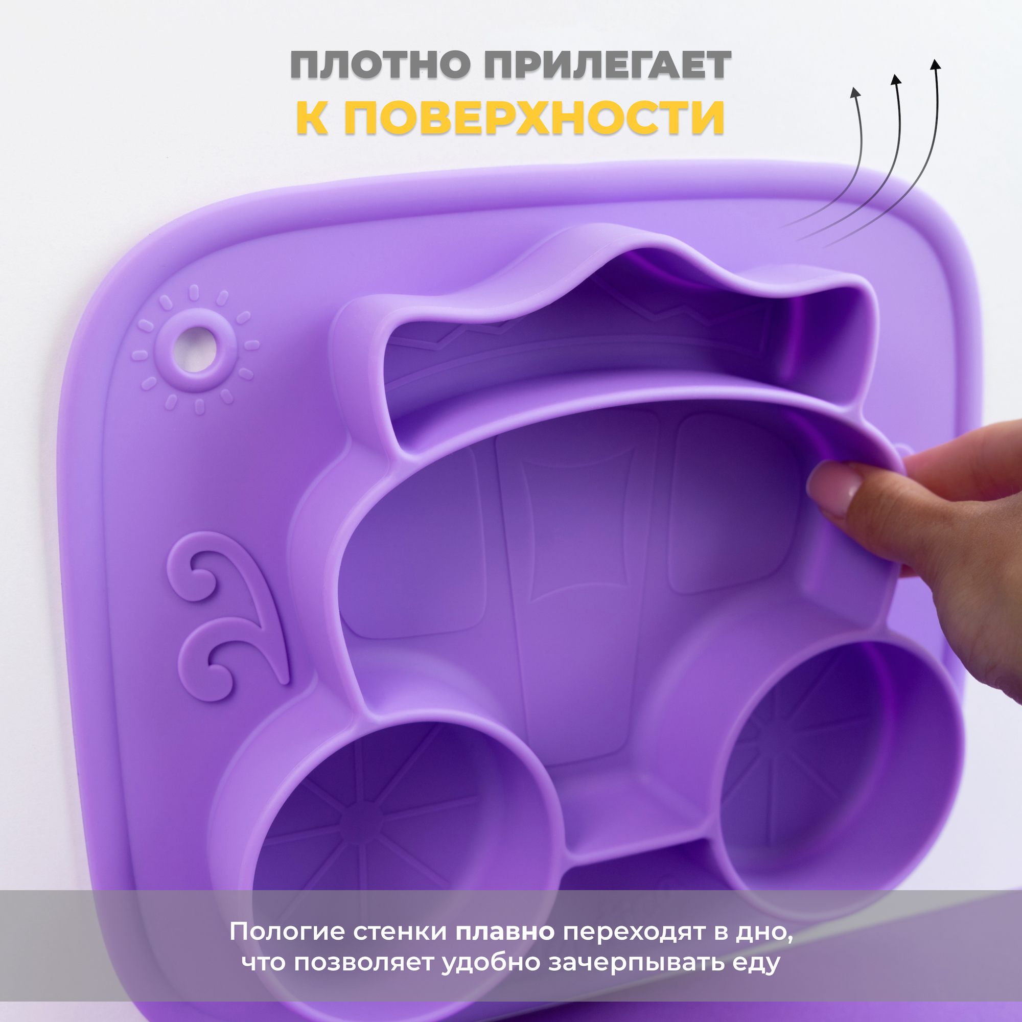 Тарелка Litlantica - фото 6
