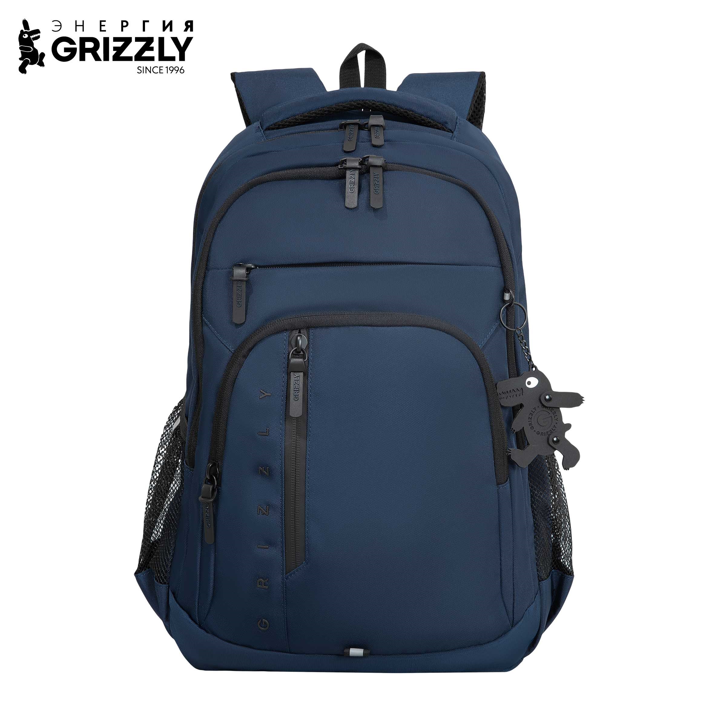 Рюкзак Grizzly Для мальчика - фото 1