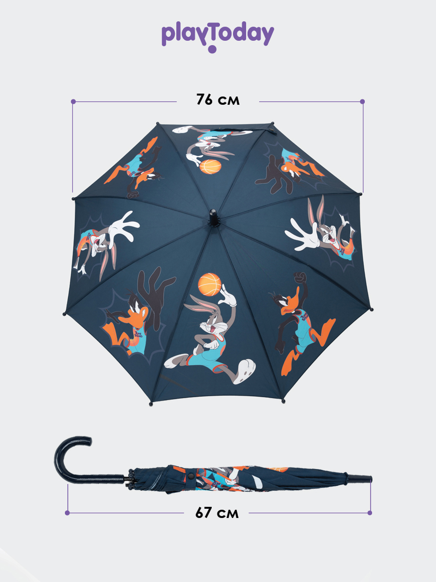 Зонт PlayToday 12532803 - фото 8