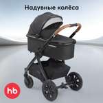 Коляска 2в1 Happy Baby MOMMER PRO черный