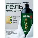 Гель для душа Kiddo парфюмированный detox balance 1000 мл