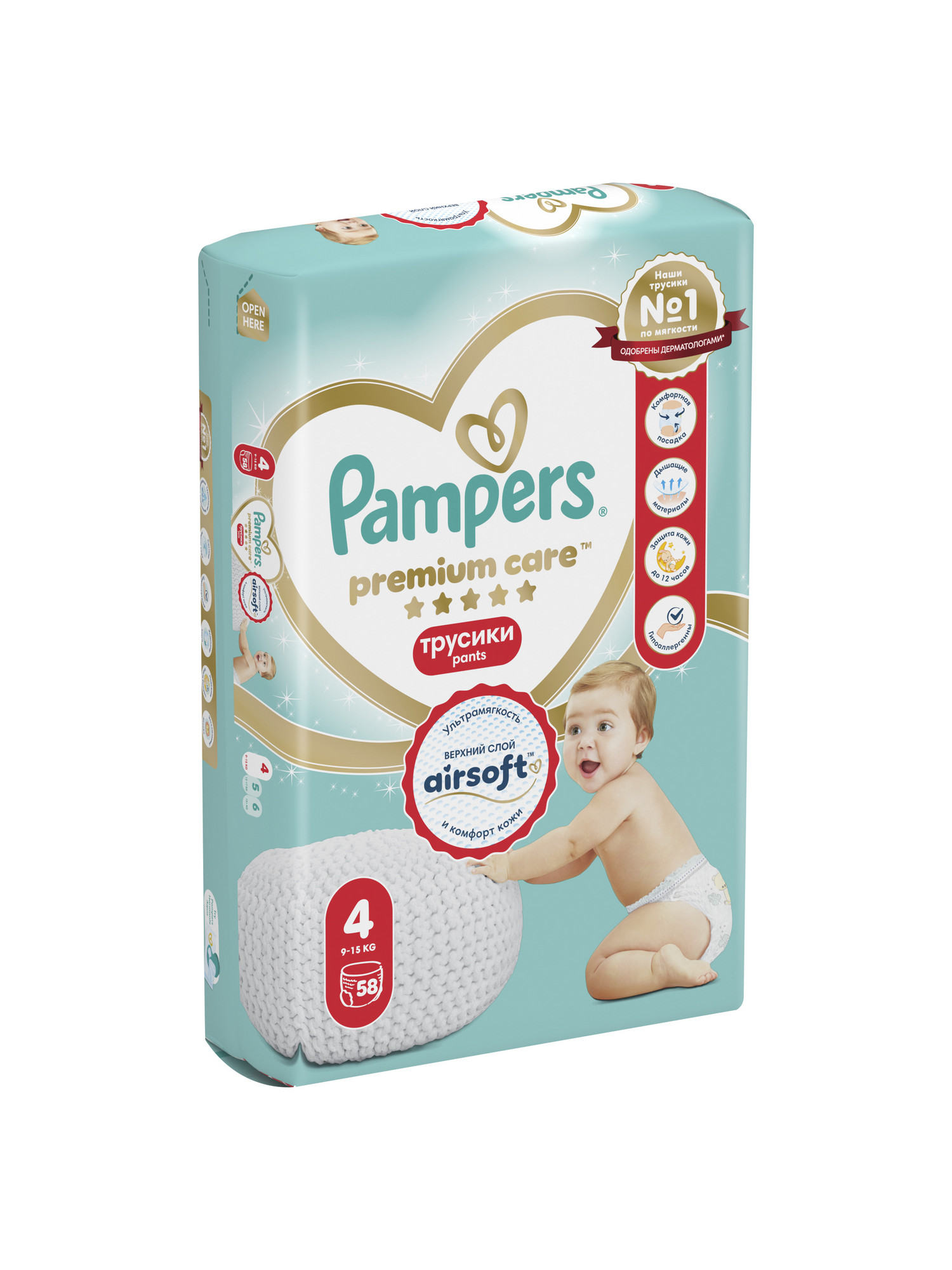 Трусики Pampers Premium Care 4 (9-15 кг) 58 шт. - фото 9