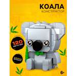 Конструктор Unicon из мини-блоков