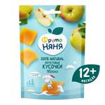 Кусочки фруктовые ФрутоНяня из яблок 53г с 12месяцев
