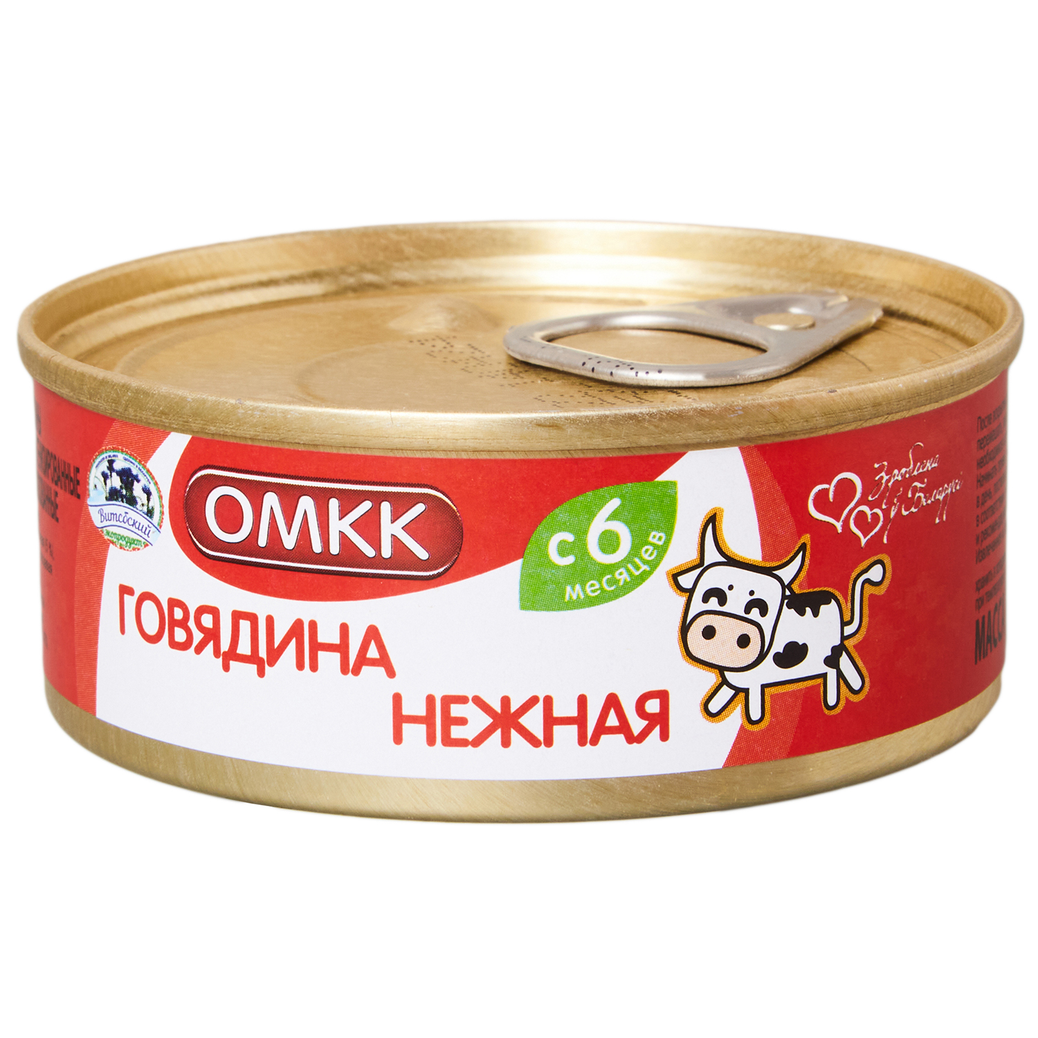 Пюре ОМКК Говядина с 6 мес 100 г - фото 1