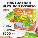Настольная игра Мемограм Мемо