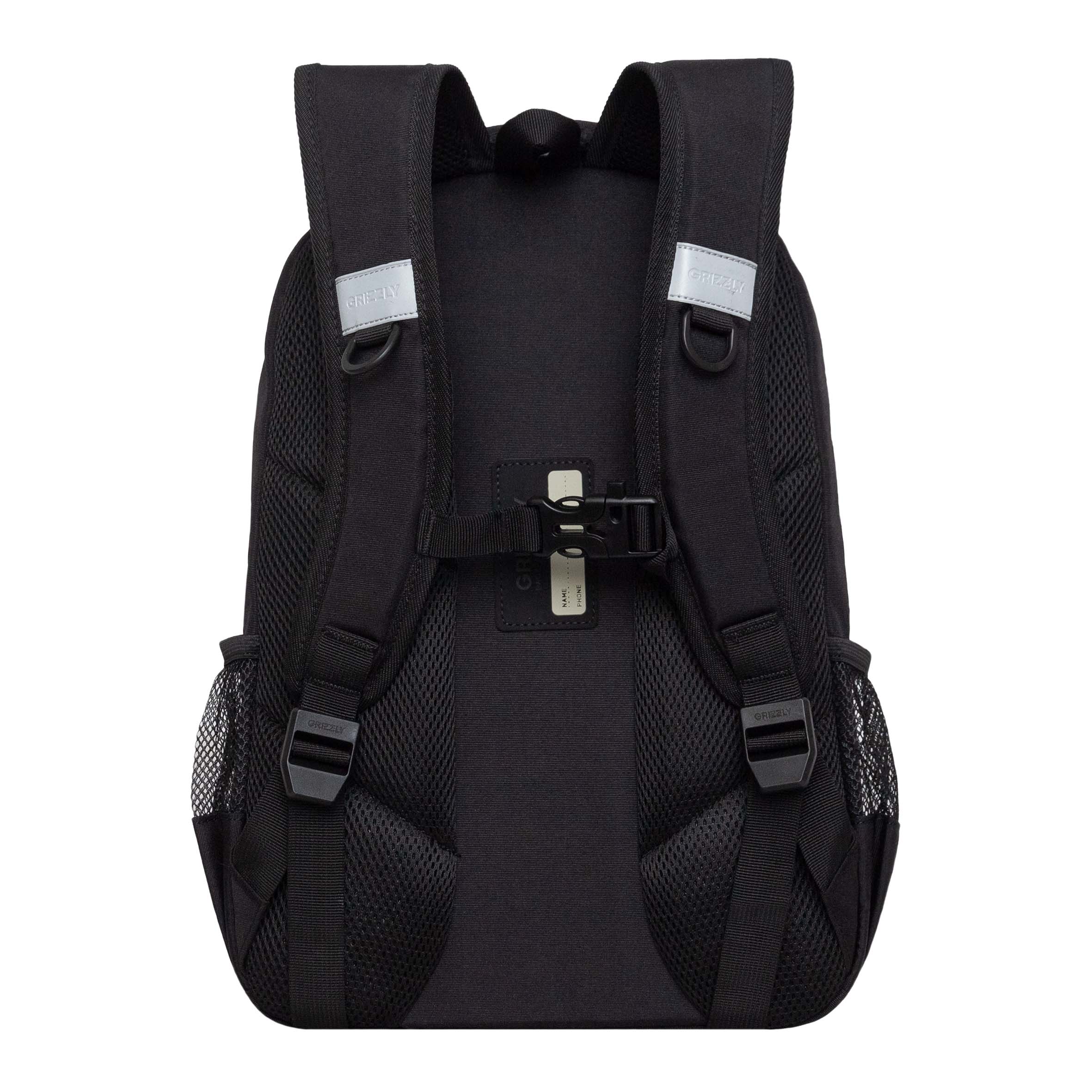 Рюкзак Grizzly для мальчика - фото 3