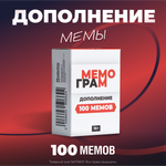 Настольная игра Мемограм Мемо