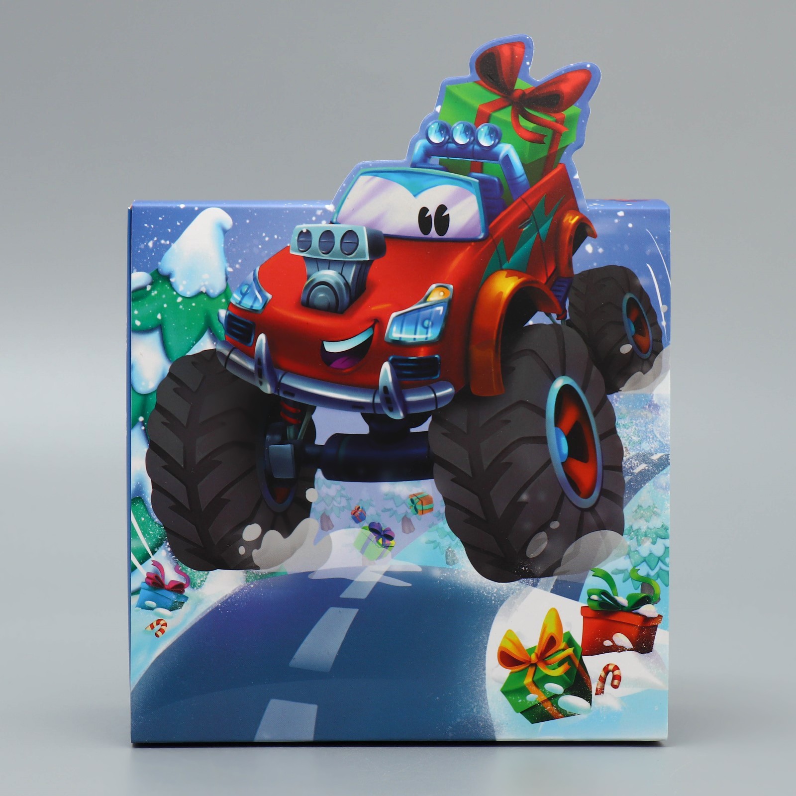 Коробка складная Дарите Счастье "Только вперед", 15 х 15 х 8 см - фото 3