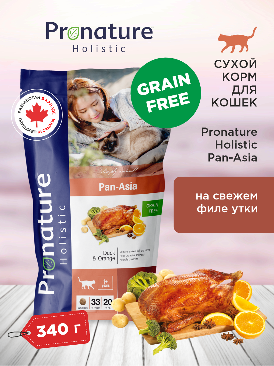 Корм для кошек сухой Pronature Holistic Pan-Asia Grain Free беззерновой на утке с апельсином 340г - фото 1