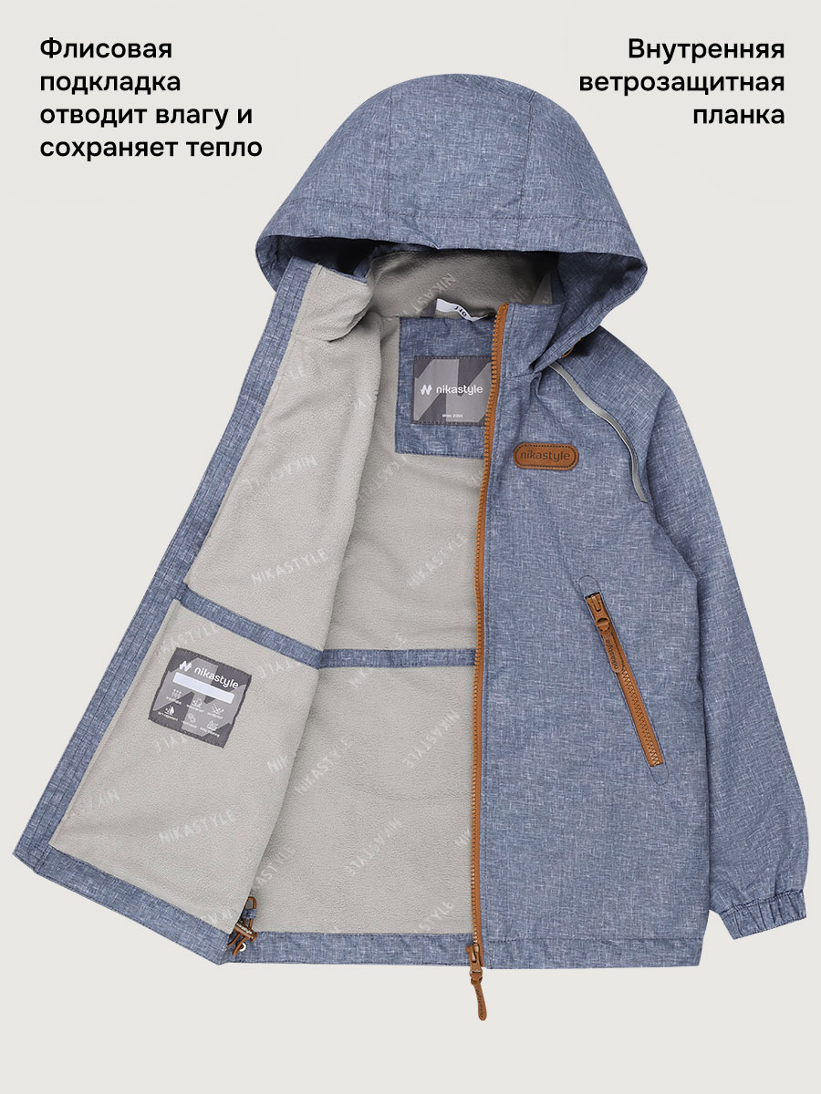 Ветровка NIKASTYLE 4л2326 графит - фото 4