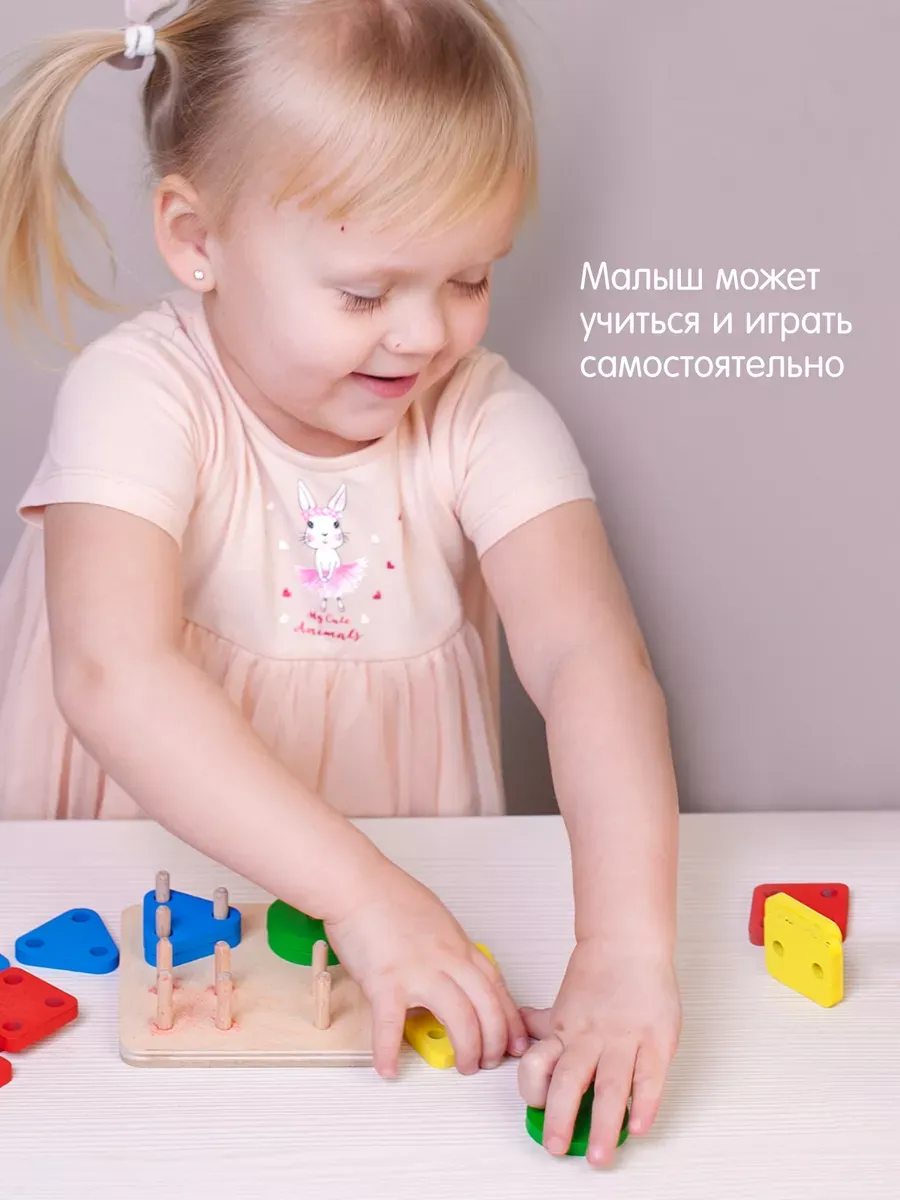 Игрушка Alatoys сортер Монтессори в ассортименте - фото 8