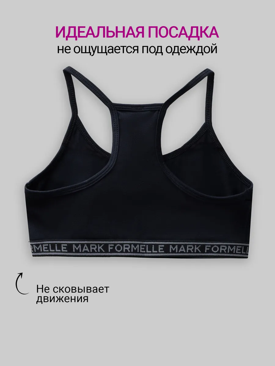 Бюстье Mark Formelle (Марк Формэль) 517707/черный - фото 3