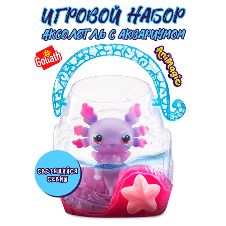 Игровой набор Goliath Аксолотль с аквариумом