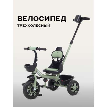 Трехколесный велосипед Rant Basic 10 дюймов