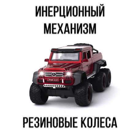 Автомобиль Che Zhi Mercedes 1:24