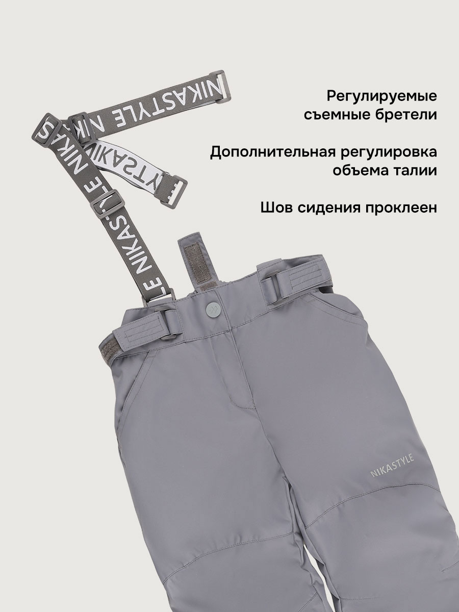 Куртка и брюки NIKASTYLE 7м1626 лед/светло-серый - фото 17