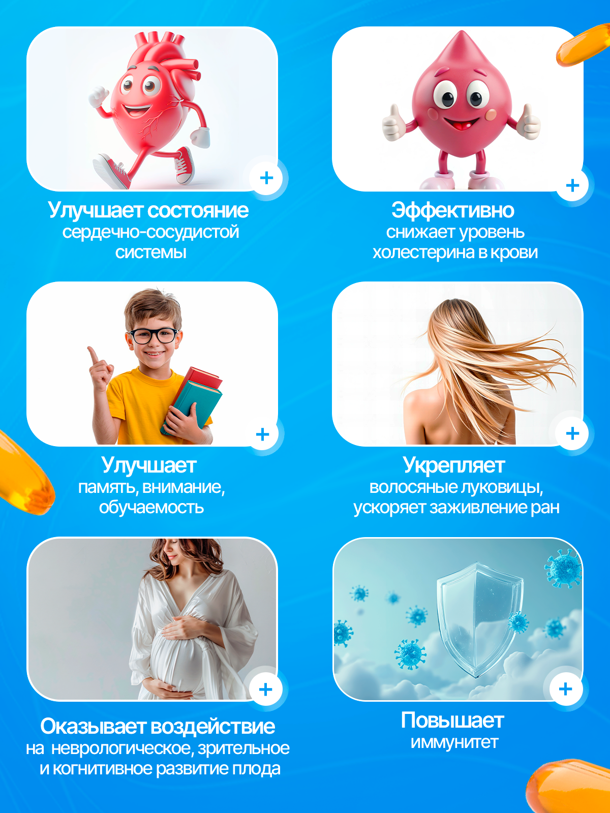 OMEGA-3 Рыбный жир тунца клубника Green Leaf Formula для детей от 3х лет для взрослых - фото 5