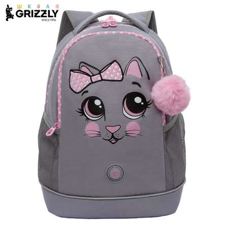 Рюкзак Grizzly для девочки