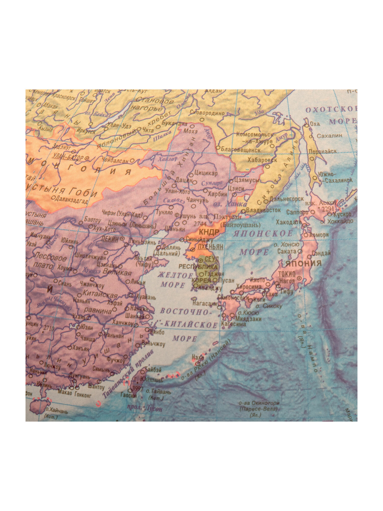 Глобус Globen интерактивный политический с подсветкой и VR очками диаметр 25 см - фото 20