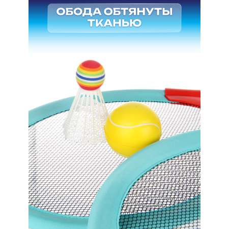 Набор для игры Veld Co в бадминтон