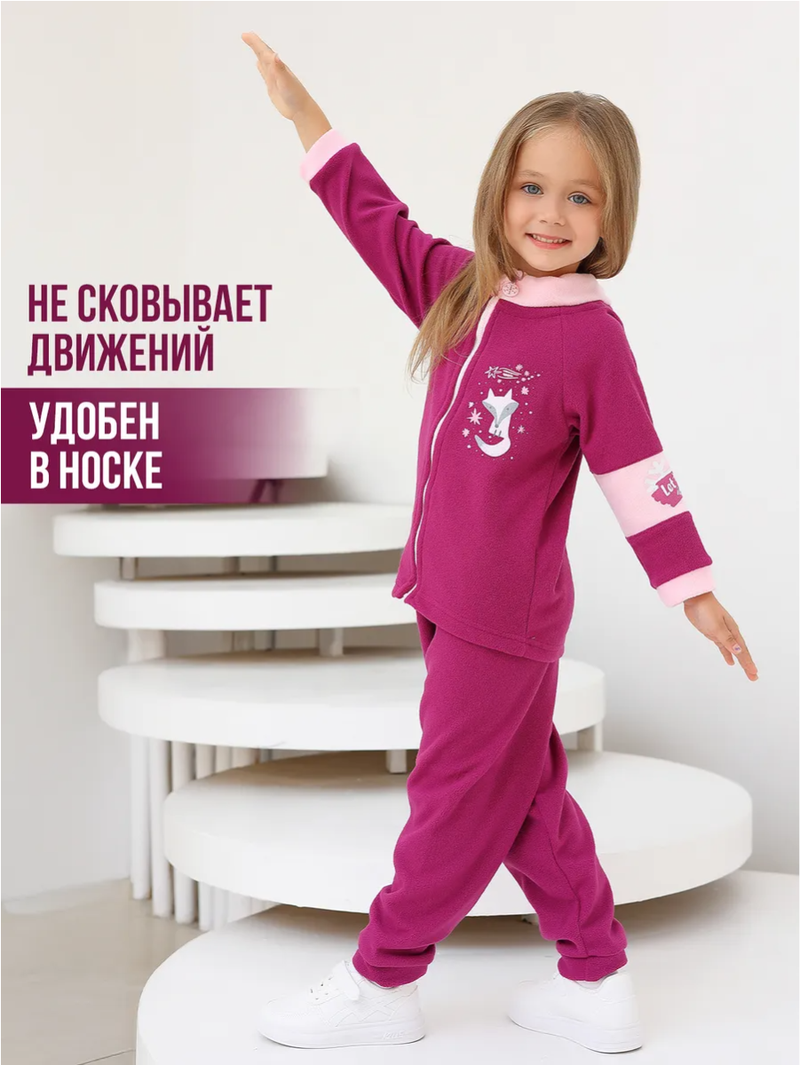 Костюм babyglory T0001520 - фото 5