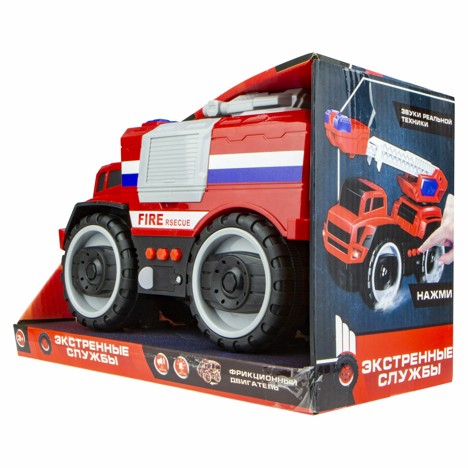 Пожарная машина 1TOY Т16949 - фото 13