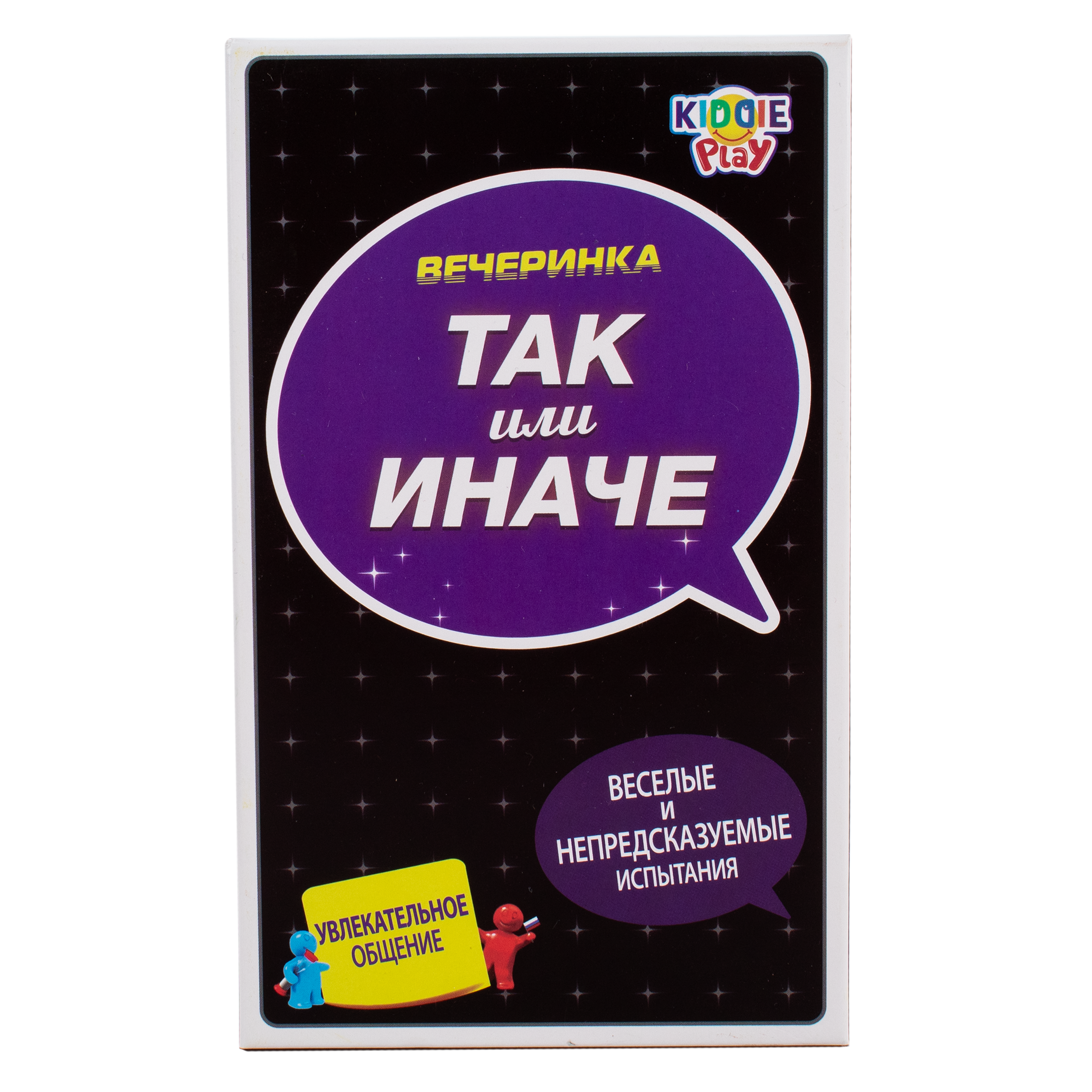 Настольная игра KiddiePlay Так или иначе - фото 1