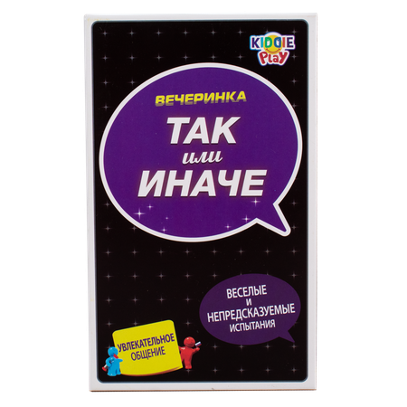 Настольная игра KiddiePlay Так или иначе