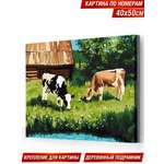 Картина по номерам Hobby Paint Деревенский полдень в ассортименте