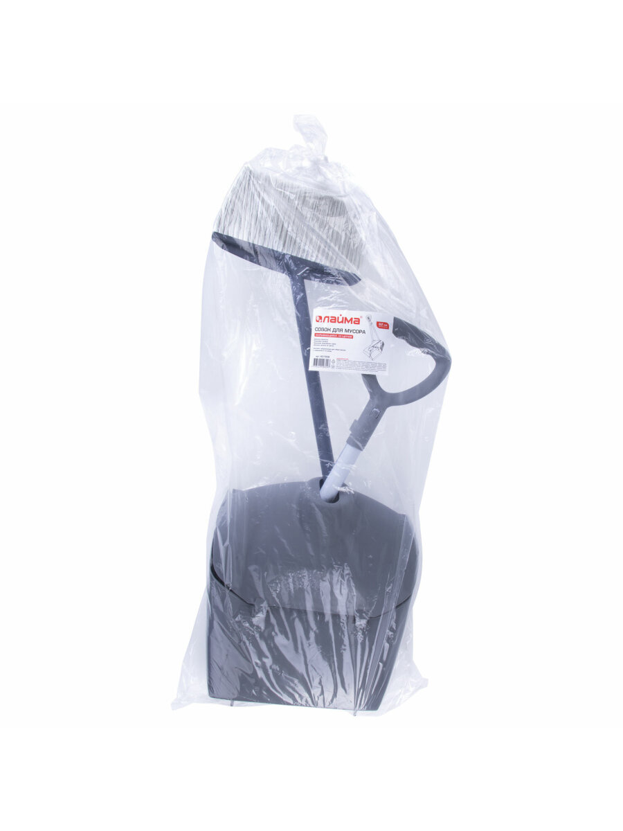 Набор для уборки Лайма Совок для мусора закрывающийся+Щетка на рукоятках - фото 8