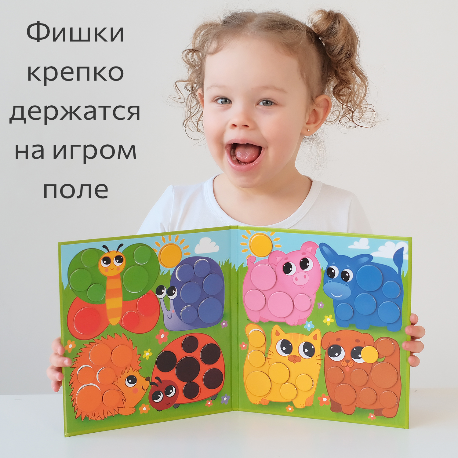 Магнитная мозаика Бигр Веселые кружочки - фото 4