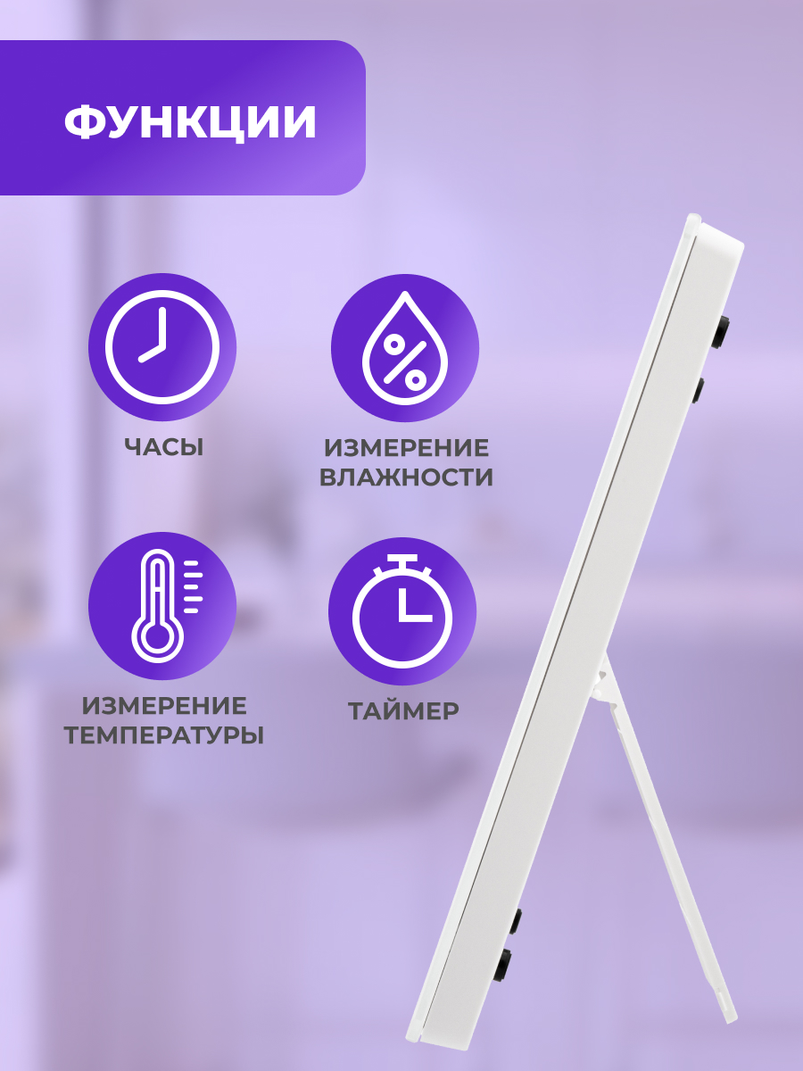 Весы кухонные REXANT электронные многофункциональные до 5 кг - фото 4