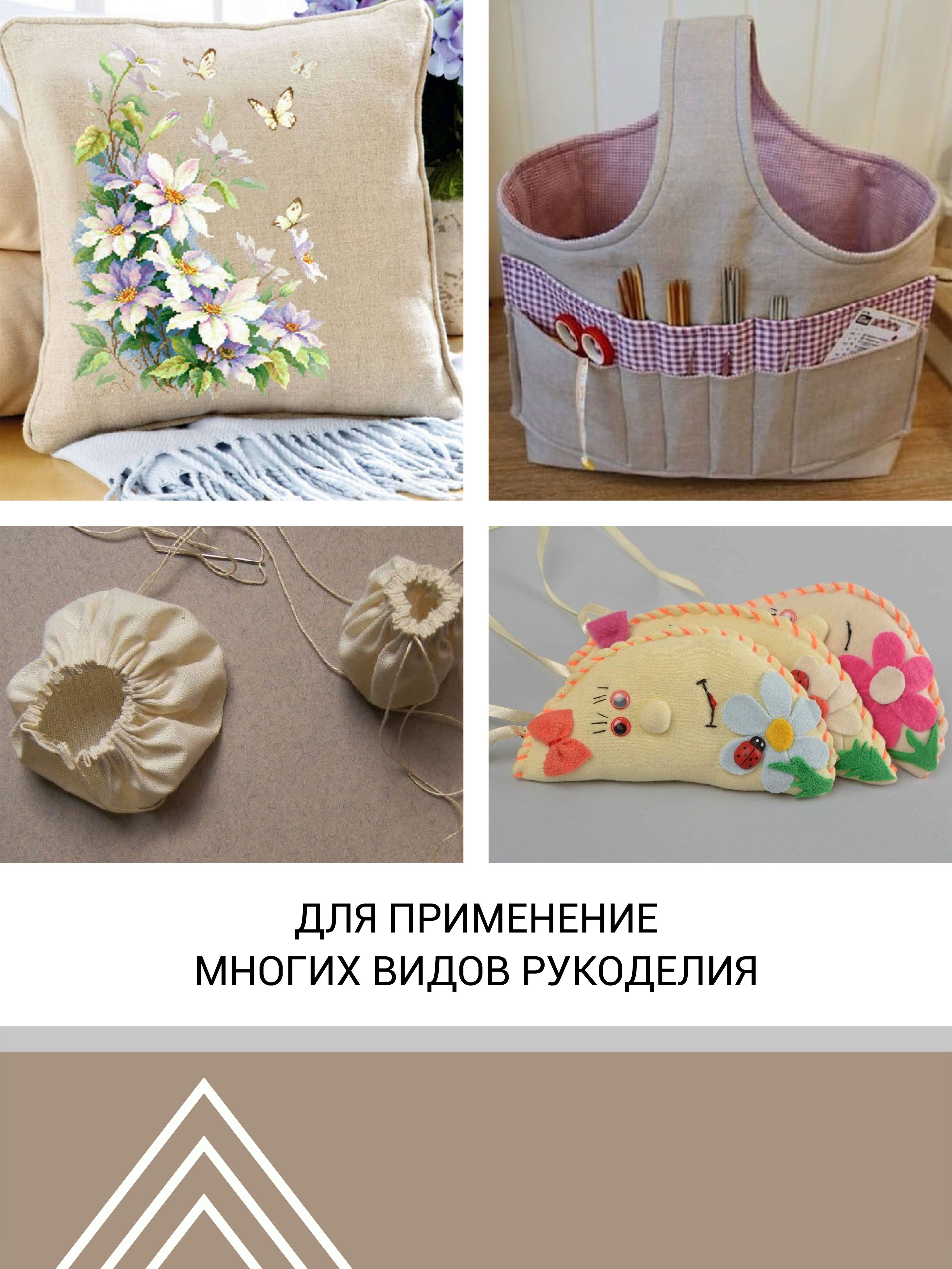 Ткань бязь Веллтекс 142гр/м2 100хб 150см белый (уп 5пм) - фото 5