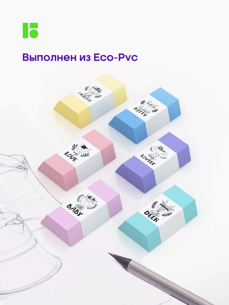 Ластик BERLINGO Pastel 6 шт. - фото 6
