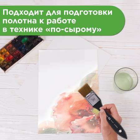 Кисть Brauberg 1 шт. (синтетика)