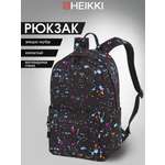 Рюкзак HEIKKI