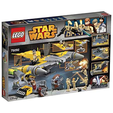 Конструктор LEGO Star Wars 75092 349 дет.