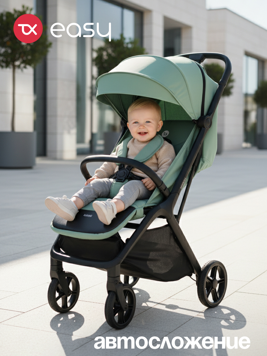 Коляска прогулочная Tomix Easy зеленый - фото 1