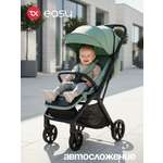 Коляска прогулочная Tomix Easy зеленый