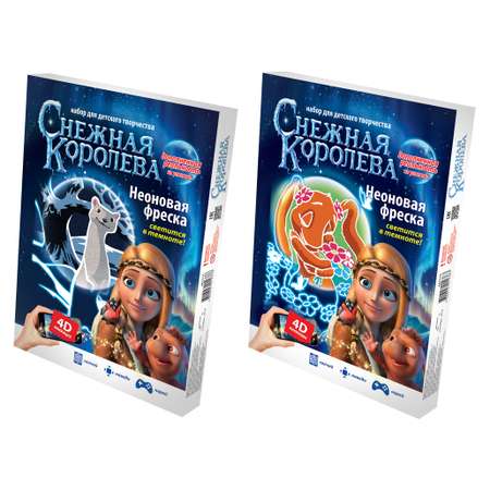Фреска Фантазер в ассортименте