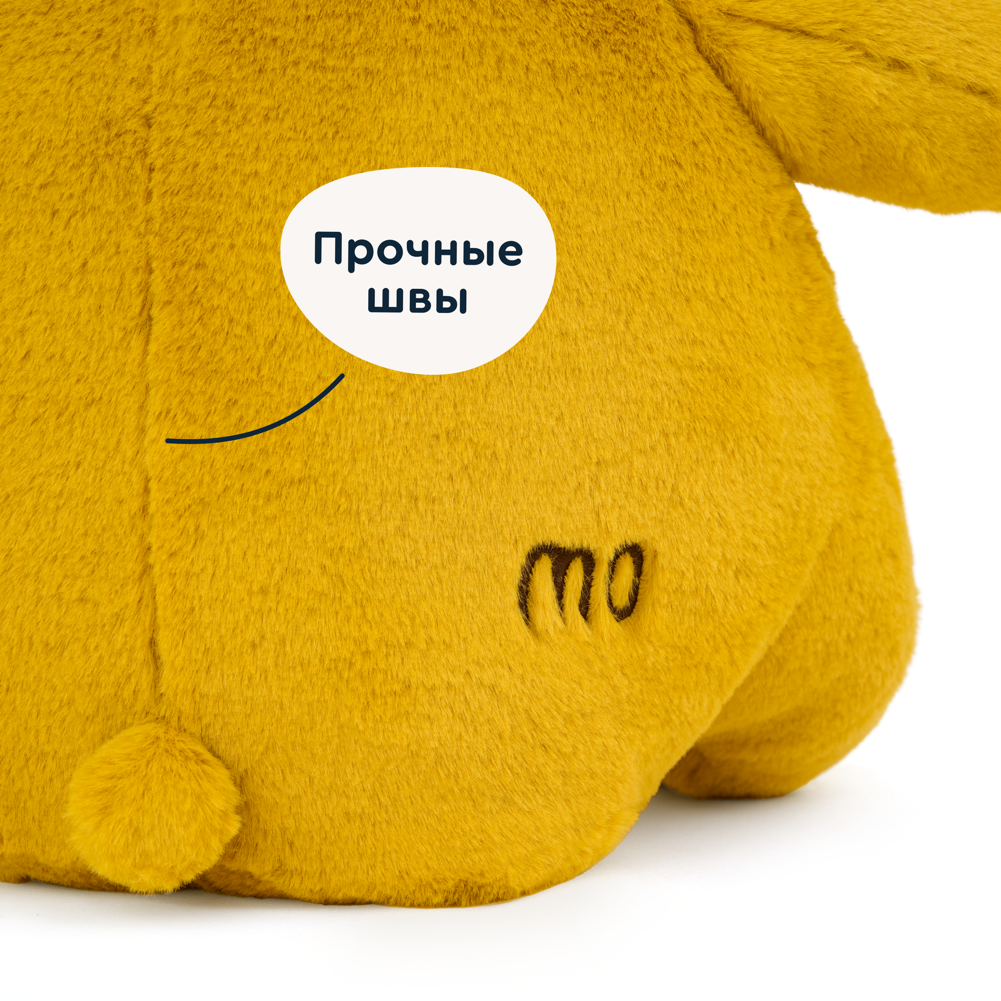 Мягкая игрушка Junion мишка Медвежонок Мо - фото 9