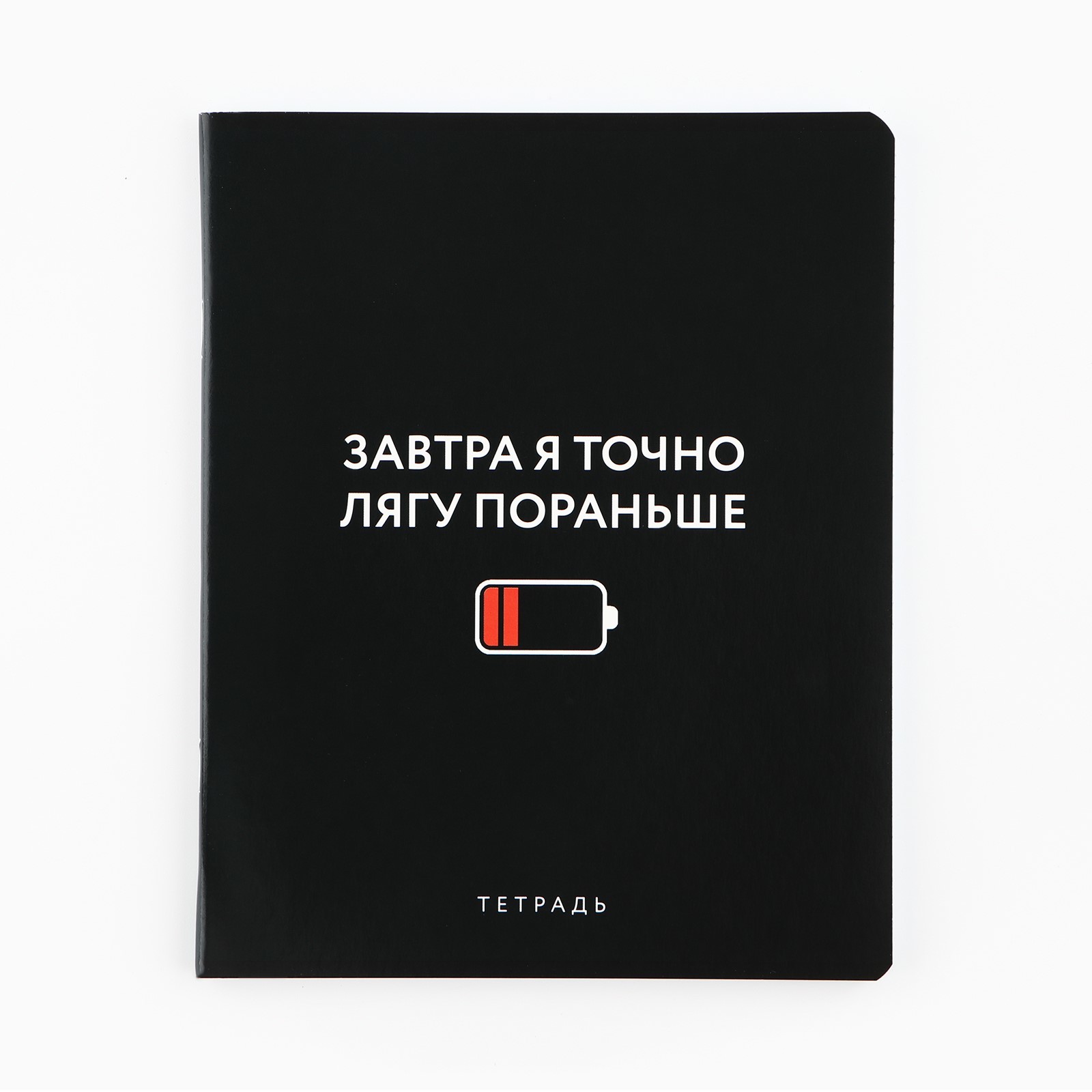 Тетрадь ArtFox STUDY клетка - фото 13