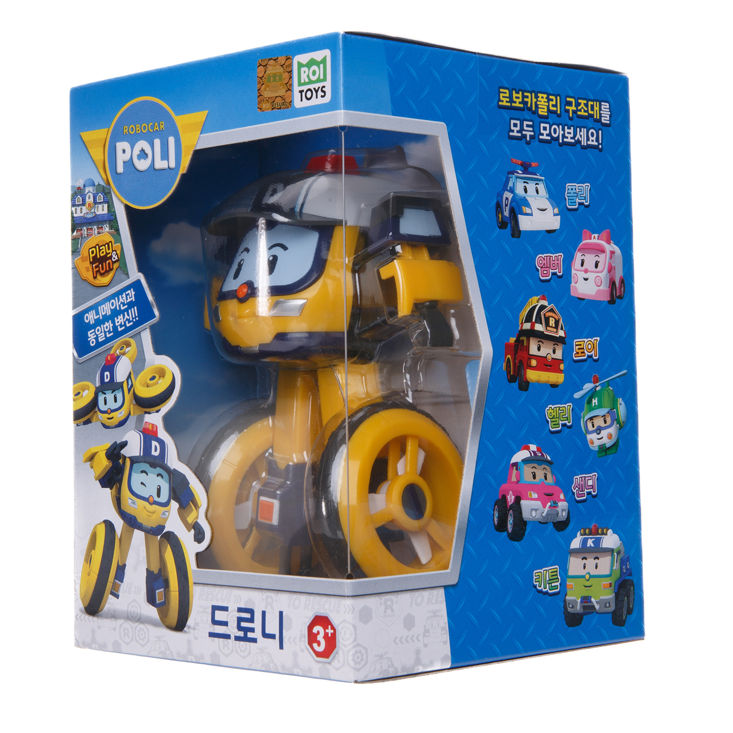 Фигурка Robocar Poli Дрони - фото 4