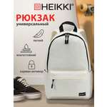 Рюкзак HEIKKI белый