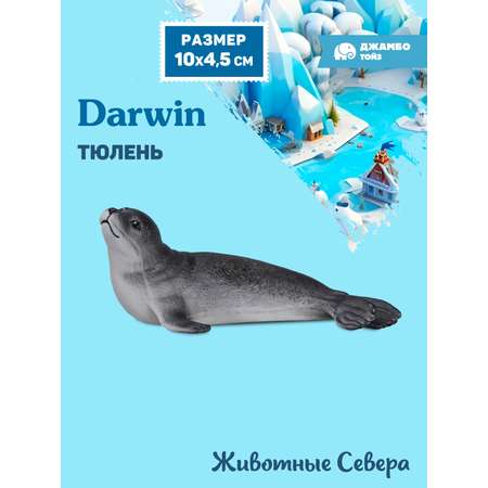 Фигурка DARWIN Животные Длинномордый тюлень