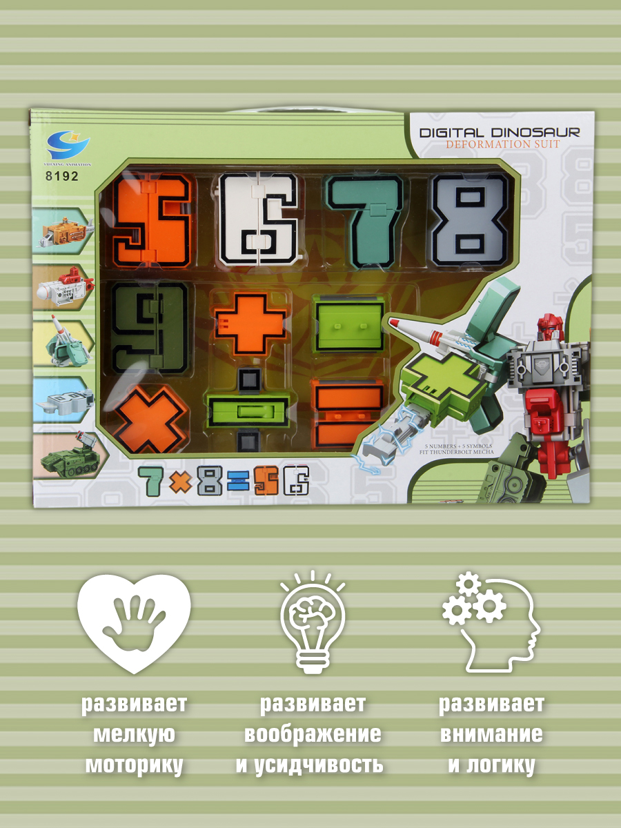 Игровой набор Veld Co - фото 20