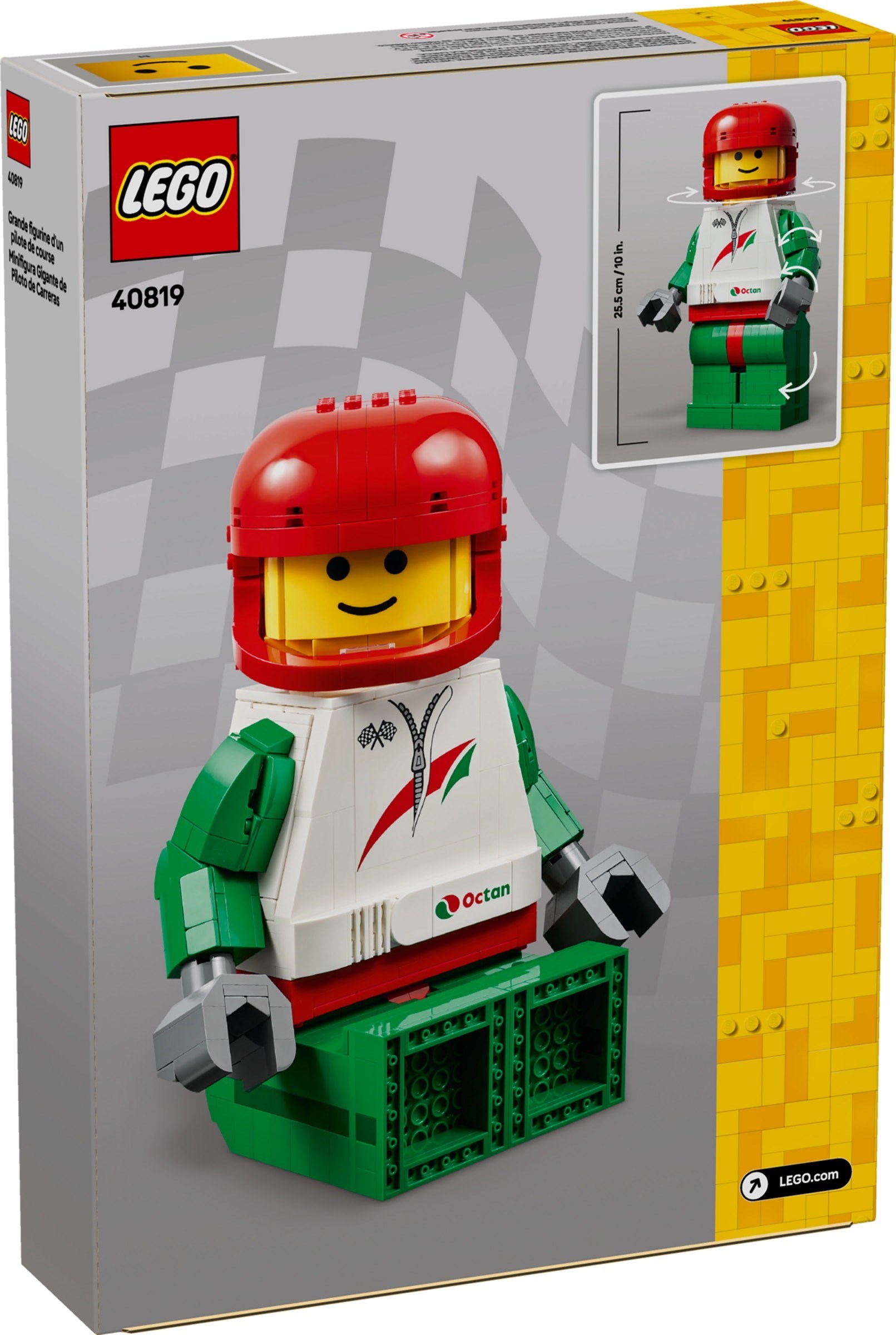 Конструктор LEGO Minifigures 40819 694 дет. - фото 1
