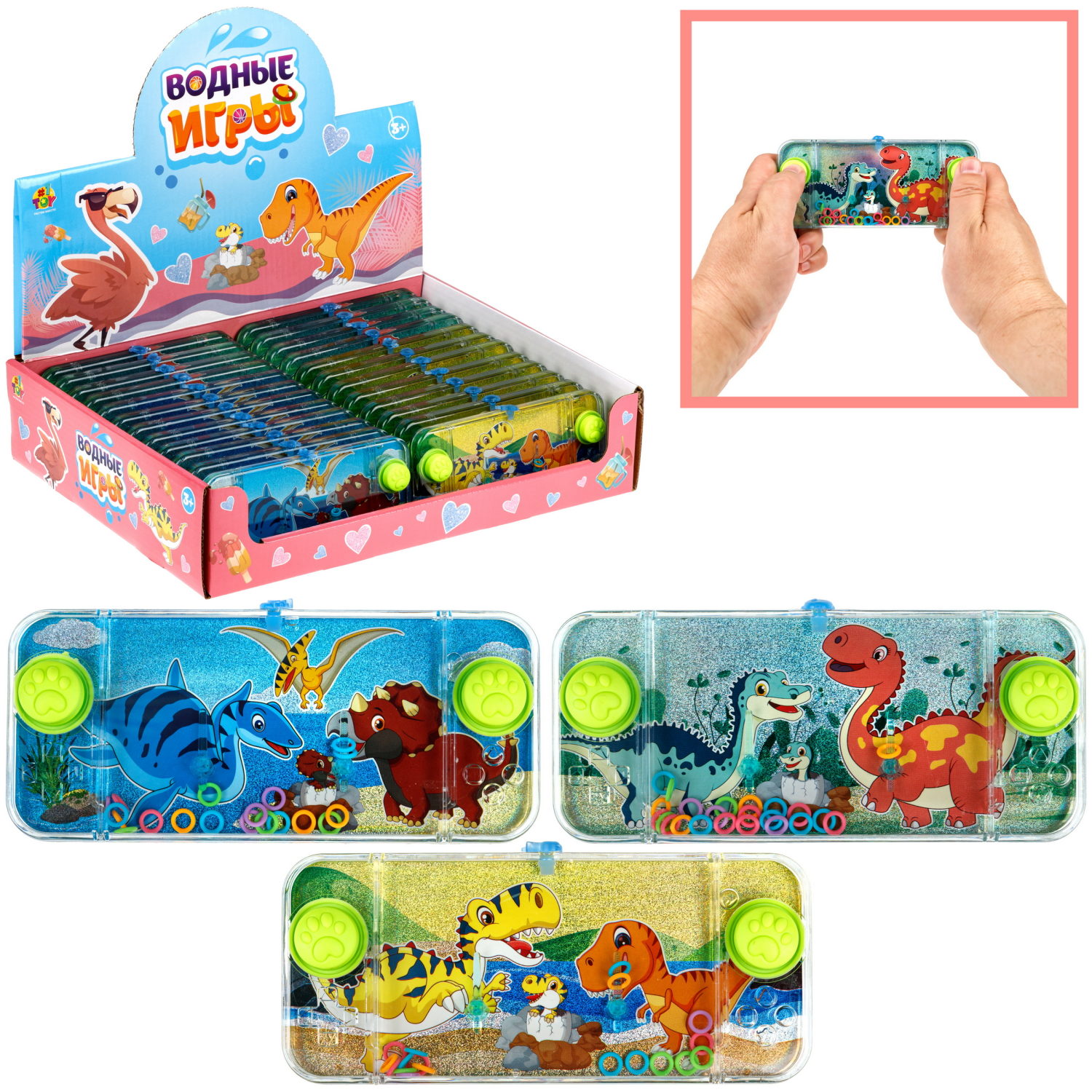 Переливайка 1TOY - фото 2